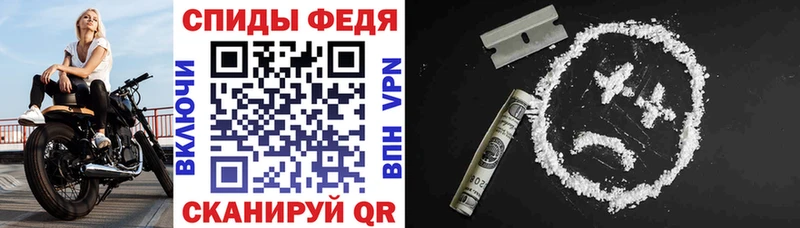 Купить где  Дивногорск  АМФЕТАМИН Розовый 
