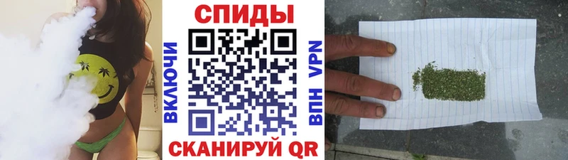Купить  Дивногорск  Бутират жидкий экстази 