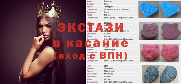 кокаин колумбия Балахна