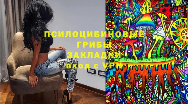 прущая мука Балабаново