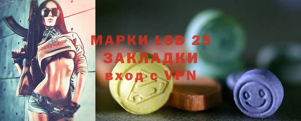 Альфа ПВП Баксан