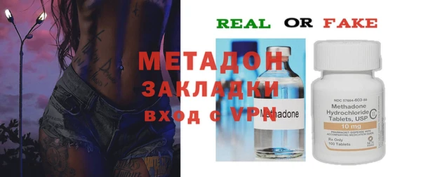 прущая мука Балабаново