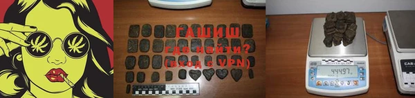 скорость mdpv Аркадак