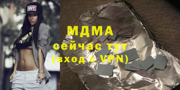 прущая мука Балабаново