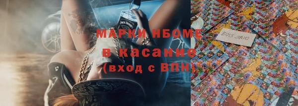 прущая мука Балабаново