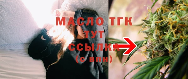 прущая мука Балабаново