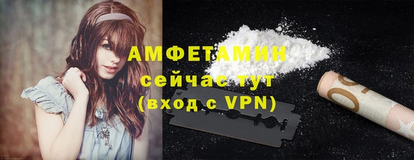 кокаин колумбия Балахна