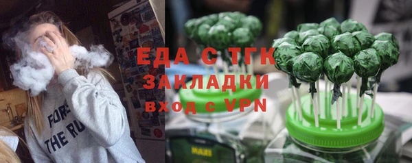 кокаин колумбия Балахна