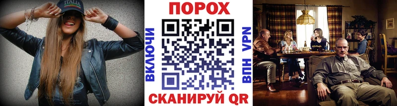 Купить закладки  Дивногорск  Метамфетамин Methamphetamine 
