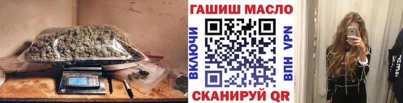 Купить закладки  Дивногорск  ТГК вейп с тгк 