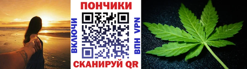 Купить где  Дивногорск  Конопля AK-47 